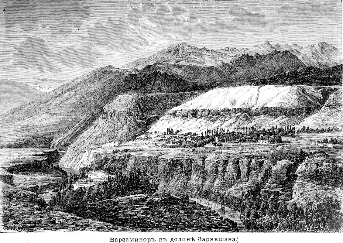 497 Варазаминор в долине Зарявшана